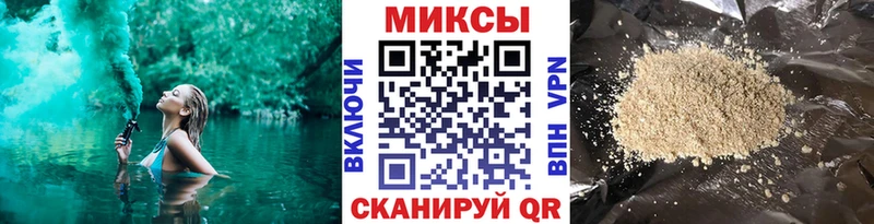 БУТИРАТ оксибутират  Заволжск 
