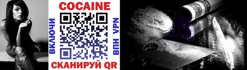 маркетплейс Telegram  Заволжск  Кокаин Fish Scale  даркнет сайт 