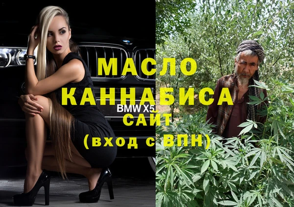 не бодяженный Горно-Алтайск