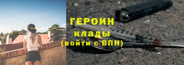 спиды Горнозаводск