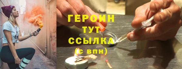 спиды Горнозаводск