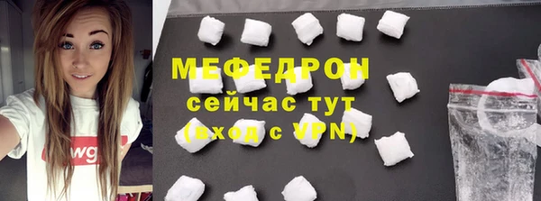 apvp Горняк