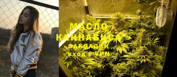 спиды Горнозаводск