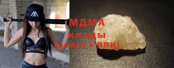 спиды Горнозаводск