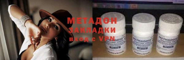 мефедрон мука Мегион