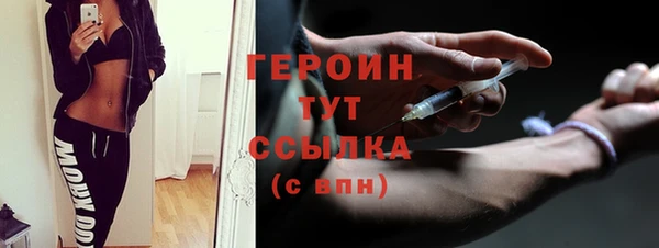 спиды Горнозаводск