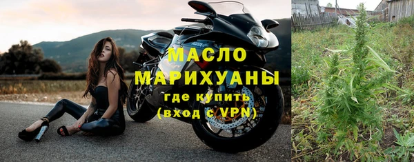 спиды Горнозаводск
