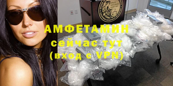 не бодяженный Горно-Алтайск