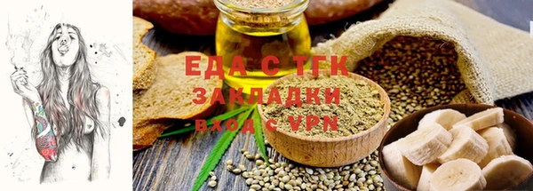 не бодяженный Горно-Алтайск
