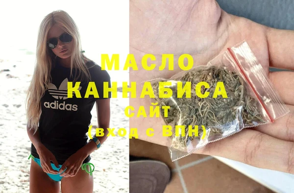 экстази Володарск