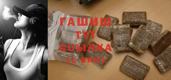 COCAINE Вязьма