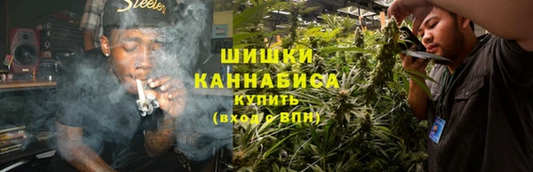 метамфетамин Вяземский