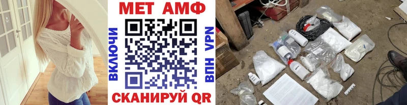 купить   дарк нет какой сайт  Метамфетамин мет  Заволжск 