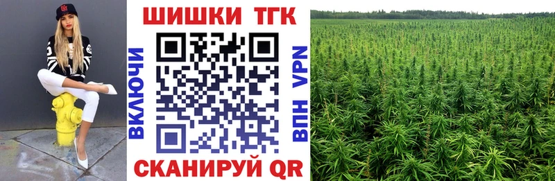 Шишки марихуана Bruce Banner  Заволжск 